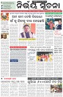 Page-1