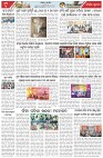 Page-3