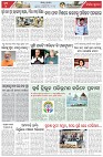 Page-5