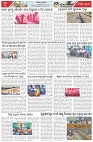 Page-3