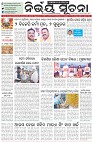 Page-1