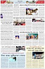 Page-7