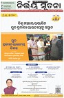 Page-1
