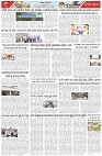 Page-2