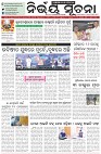 Page-1