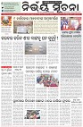 Page-1