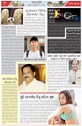 Page-2