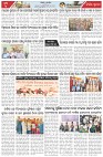 Page-3
