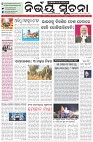 Page-1