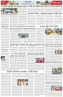 Page-3