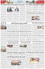 Page-3