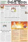 Page-1