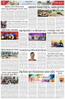 Page-3