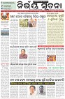 Page-1