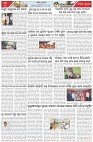 Page-3