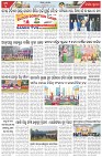 Page-3