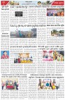 Page-6