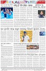 Page-8