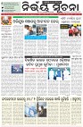 Page-1