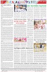 Page-8
