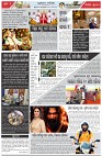 Page-2