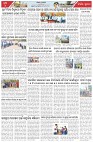 Page-6