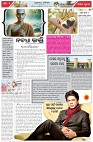 Page-2
