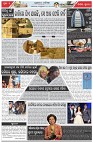 Page-2