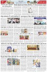 Page-3