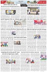 Page-6