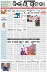 Page-1
