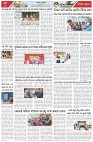 Page-6