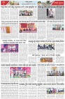 Page-6