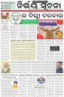 Page-1