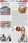 Page-2
