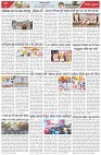 Page-6