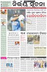 Page-1