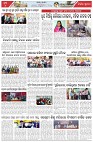 Page-6