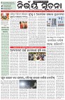 Page-1