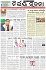 Page-1