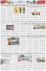 Page-3