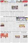 Page-6