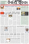 Page-1
