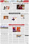 Page-5