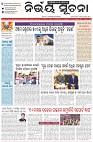 Page-1