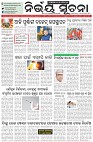 Page-1