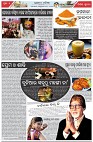 Page-2