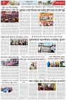 Page-3