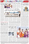 Page-8