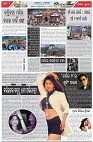 Page-2